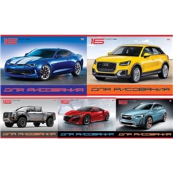 Альбом для рисования 16л "CARS" (ВК) 16А4С (003985) Хатбер