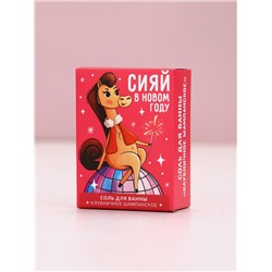 Соль для ванны «Новый Год лошади» 100 г