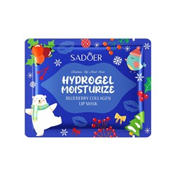 Коллагеновая маска-патч для губ с Черникой Sadoer, серия "Новый Год"