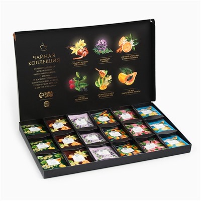 Чай подарочный «Лучшему из лучших», 72 пакетика