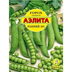 Горох Ранний 301 25г (Аэлита)