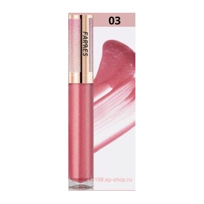 Farres Блеск для губ Glam Shine с ароматом капучино тон 03 розово-бежевый 7026