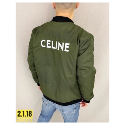 Ветровка #21780865