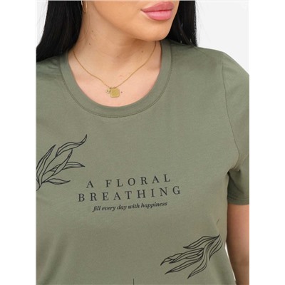 Текс-плюс Футболка НФ-00137246