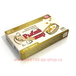 РЫБИЙ ЖИР N100 КАПС/РЕАЛКАПС/