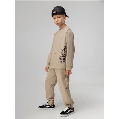 Bodo Костюм 11-634MU