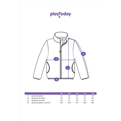 Толстовка PLAYTODAY, 1223145