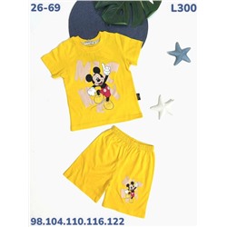 Костюм L300 жёлтый