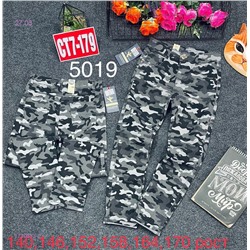брюки 1730873-2