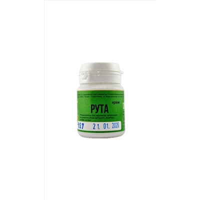 Крем "Рута" 20 гр.