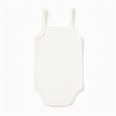 Комплект боди Крошка Я Rainbow 2 шт., рост 68-74 см