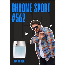 Chrome Sport / GET PARFUM 562