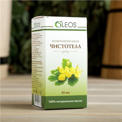 Косметическое масло «Чистотел» 30 мл Oleos