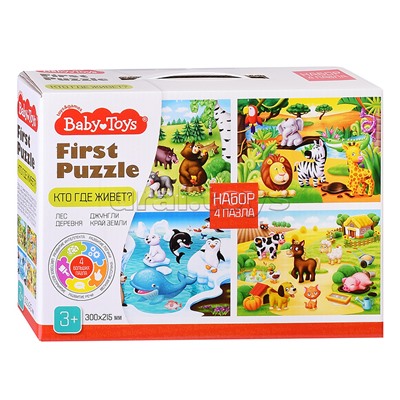 Пазл First Puzzle 4 в 1 "Кто где живет" Baby Toys