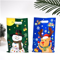 Набор подарочных пакетов 50 штук 25*16 см. Микс рисунков