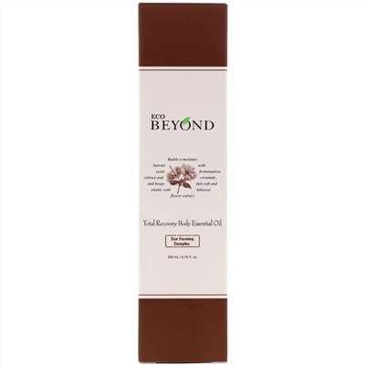 Beyond, Эфирное масло для тела Total Recovery, 6,76 ж. унц. (200 мл)