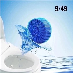 Освежитель таблетки для сливного бачка унитаза #22957533