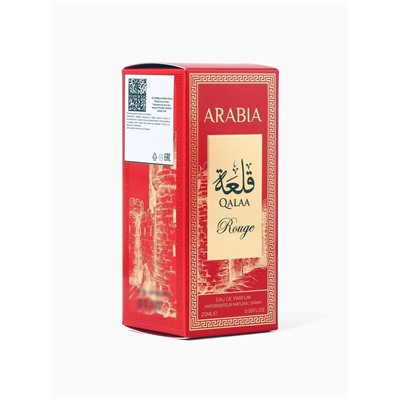 Парфюмерная вода женская Le Chameau ARABIA QALAA ROUGE, 25 мл