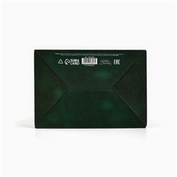 Коробка подарочная новогодняя складная «С Новым годом», 22×15×10 см