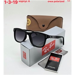 Солнцезащитные очки #22997937