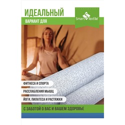 Подушка Набор валиков разм. : 40х10 см и 30х8 см НАТАЛИ, 1026906