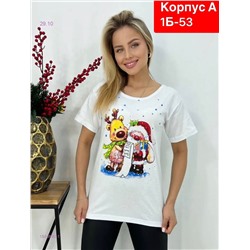 Футболка 1840890-1