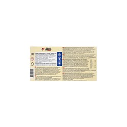 Пластилин 15 цветов 300 г "Школа творчества"
