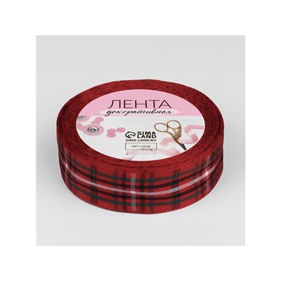 Лента новогодняя, декоративная «Крупная клетка», 25 мм, 9±0.5 м, красная