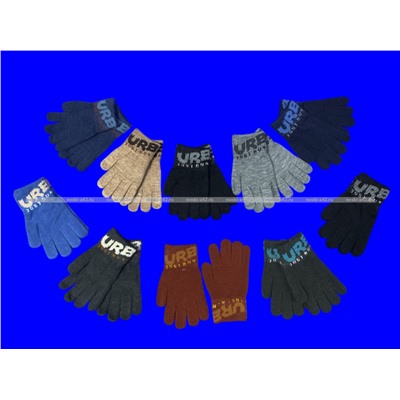 Перчатки детские на мальчиков с начесом арт. Е 0846