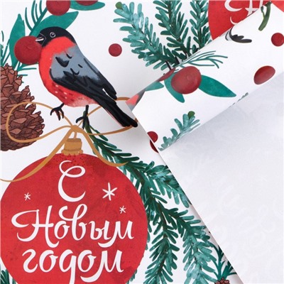 Упаковочная бумага на новый год «Снегири», 50×70 см, глянцевая