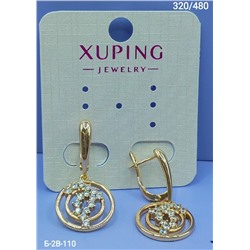 Серьги #23053343