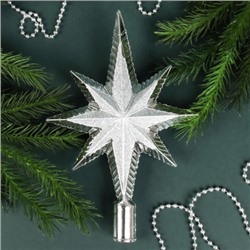 Верхушка на елку Звезда 23 см серебро / J6308-2 /уп 96/