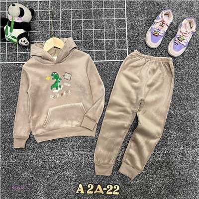 костюм 1983873-3