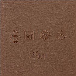 Корзина для хранения «Ротанг», 23 л, 45×30×26,5 см, с крышкой, бежевая