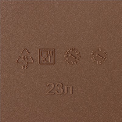 Ящик для хранения «Ротанг», 23 л, 45×30×26,5 см, с крышкой, коричневый