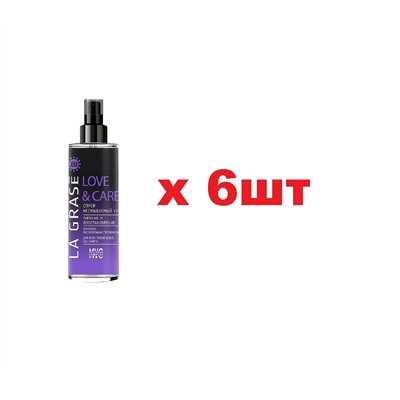La Grase Спрей Питание и восстановление Love Сare 150мл 6шт