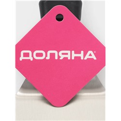 Лопатка для пиццы и коржей Доляна, 33.5×16.5 см, нержавеющая сталь, чёрная