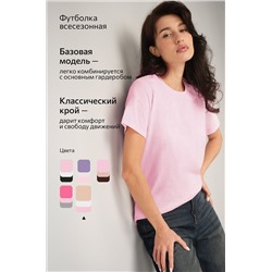 Женская базовая футболка из хлопка 3 шт. Happyfox