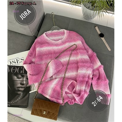 Пуловер 2058457-5