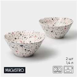 Салатники Magistro Terazzo, 1.4 л, 20×9 см, набор 2 шт., фарфор, белые
