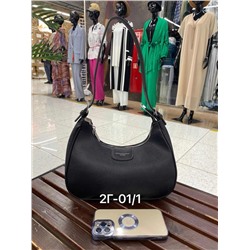 Сумка #22971559