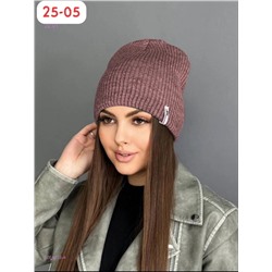 шапка 2054933-4
