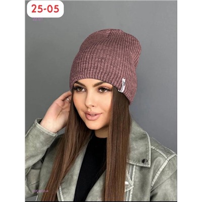 шапка 2054933-4