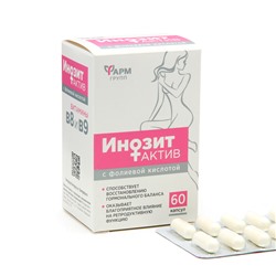 Витамины для женщин Инозит Актив с фолиевой кислотой, 60 капсул по 0.61 г
