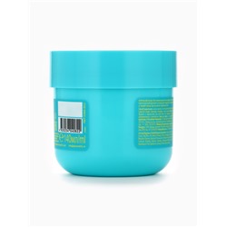 Молочко для тела Aroma silk body, увлажняющее, 140 мл, Miss Organic