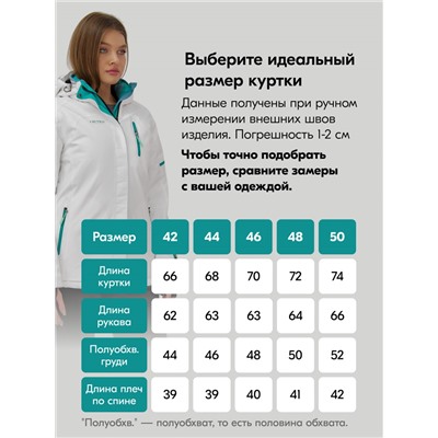 Горнолыжный костюм женский зимний белого цвета 001_1Bl