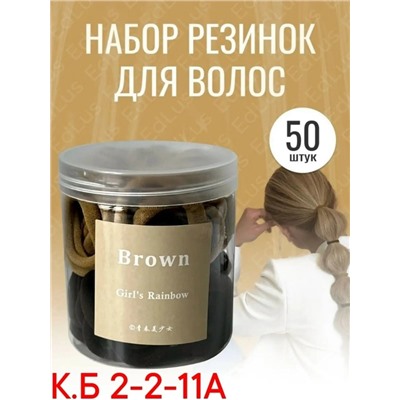 Резинка для волос #23028208