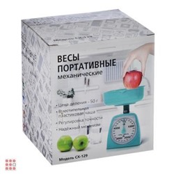 Весы кухонные механические с пластиковой чашей