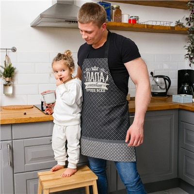Кухонный набор «Папа готовит лучше всех»: фартук, прихватка, полотенце