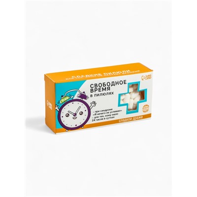 УЦЕНКА Драже конфеты-таблетки с дизайном прикол МИКС, 100 г